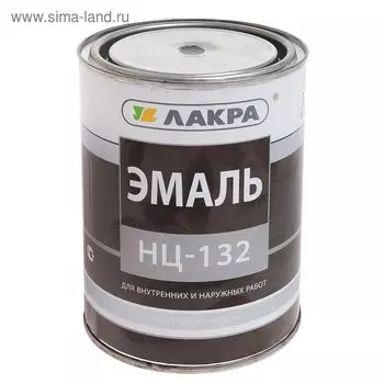 Эмаль быстросохнущая «Лакра. НЦ – 132», цвет чёрный, 0.7 кг