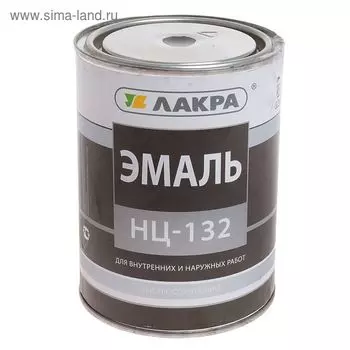 Эмаль НЦ-132 коричневый 0,7кг