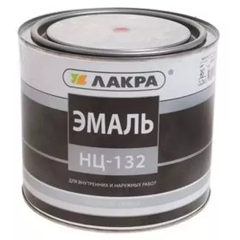 Эмаль быстросохнущая «Лакра. НЦ – 132», цвет красный, 1.7 кг