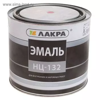 Эмаль быстросохнущая «Лакра. НЦ – 132», цвет красный, 1.7 кг