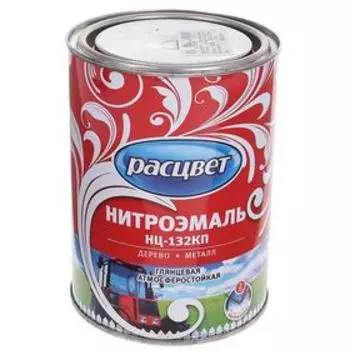 Эмаль НЦ-132КП С белая 0,7кг