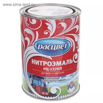Эмаль НЦ-132КП С красная 0,7кг