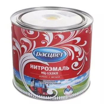 Нитроэмаль атмосферостойкая «Расцвет. НЦ – 132КП С», цвет золисто – жёлтый, 1.7 кг