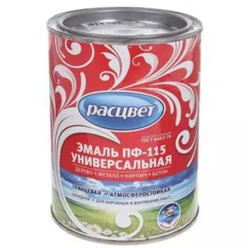 Эмаль атмосферостойкая алкидная «Расцвет. ПФ – 115», цвет белый глянец, 0.9 кг