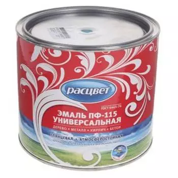 Эмаль атмосферостойкая алкидная «Расцвет. ПФ – 115», цвет бирюзовый, 1.9 кг