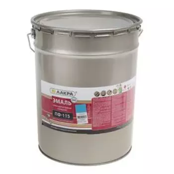 Эмаль атмосферостойкая алкидная «Лакра. ПФ – 115», цвет голубой, 20 кг
