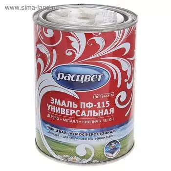 Эмаль атмосферостойкая алкидная «Расцвет. ПФ – 115», цвет красный, 0.9 кг