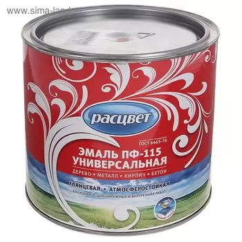 Эмаль атмосферостойкая алкидная «Расцвет. ПФ – 115», цвет красный, 1.9 кг