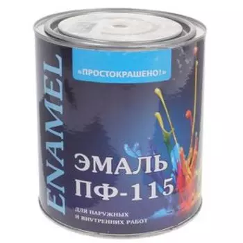 Эмаль «Простокрашено. ПФ – 115», цвет чёрный, 2.7 кг