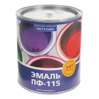 Эмаль ПФ-115 Простокрашено светло-зеленая 2,7кг