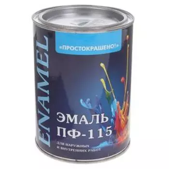 Эмаль ПФ-115 Простокрашено зеленая 0,9кг