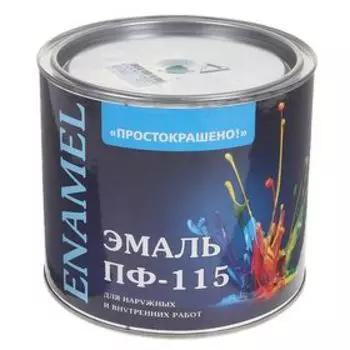 Эмаль ПФ-115 Простокрашено зеленая 1,9кг