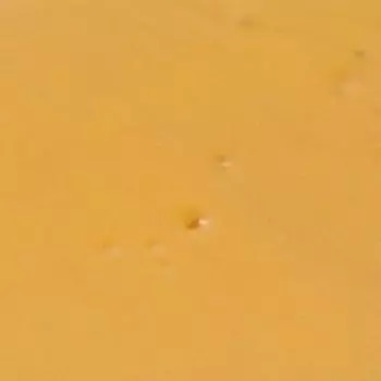 Эмаль ПФ-115 Простокрашено желтая 0,9кг