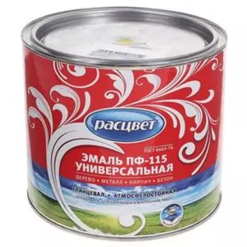 Эмаль атмосферостойкая алкидная «Расцвет. ПФ – 115», цвет ярко – жёлтый, 1.9 кг