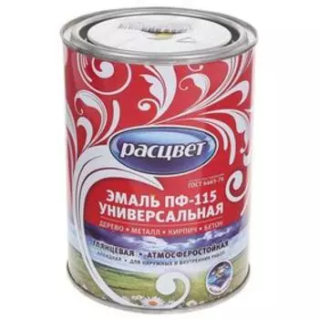 Эмаль атмосферостойкая алкидная «Расцвет. ПФ – 115», цвет ярко – жёлтый, 0.9 кг