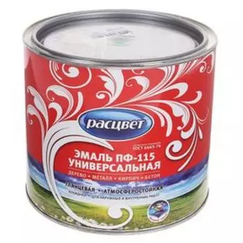 Эмаль атмосферостойкая алкидная «Расцвет. ПФ – 115», цвет салатовый, 1.9 кг