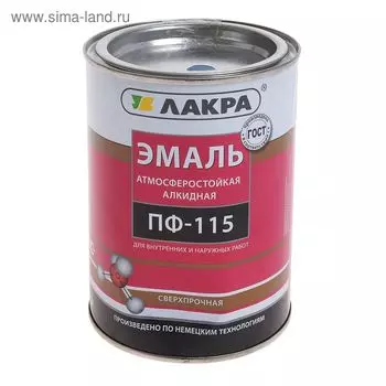 Эмаль атмосферостойкая алкидная «Лакра. ПФ – 115», цвет синий, 1 кг