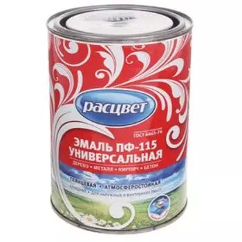Эмаль атмосферостойкая алкидная «Расцвет. ПФ – 115», цвет тёмно – зелёный, 0.9 кг