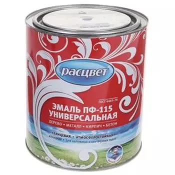 Эмаль атмосферостойкая алкидная «Расцвет. ПФ – 115», цвет васильковый, 2.7 кг