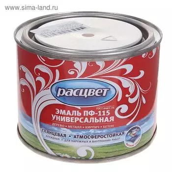 Эмаль ПФ-115 вишневая 0,5кг