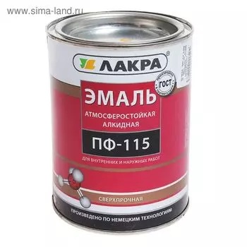 Эмаль атмосферостойкая алкидная «Лакра. ПФ – 115», цвет жёлтый, 1 кг