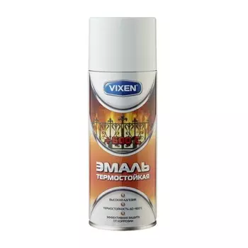 Эмаль термостойкая VIXEN VX-53001, белая, аэрозоль, 520 мл