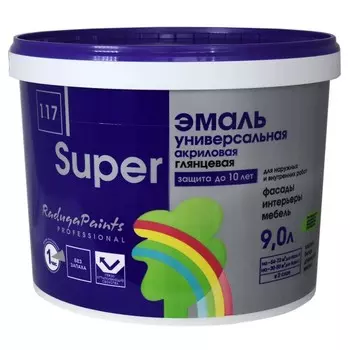 Эмаль универсальная акриловая, глянцевая 117 "Супер", база А 9 л