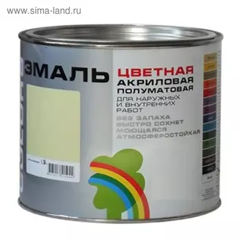 Эмаль ВДАК-220 "COLORS" оливковый 1,9л