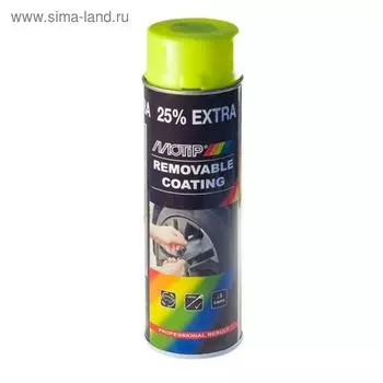 Эмаль винил зеленая глянцевая, 500 мл , MOTIP