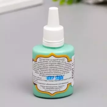 Эмалевые капли-бусины "Fabrika Decoru" 30 мл, бирюза