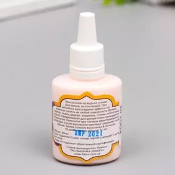 Эмалевые капли-бусины "Fabrika Decoru" 30 мл, розовые мечты