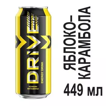 Энергетический напиток Drive Me Яблоко-Карамбола, 0,449 л