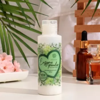 Энзимная пудра "Бизорюк" антивозрастной уход, 50 г