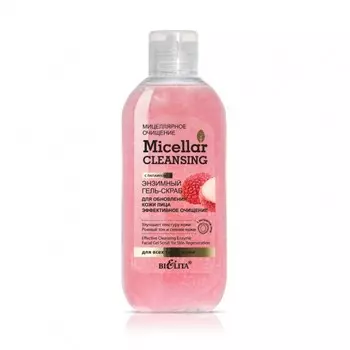 Энзимный гель-скраб для лица Belita Micellar cleansing «Эффективное очищение», 200 мл