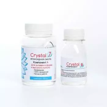 Эпоксидная смола Crystal 7, 150 г