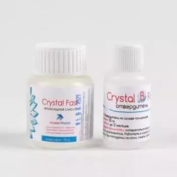 Эпоксидная смола Crystal Fast, 75 г