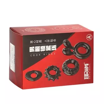 Кольцо эрекционное «Box A», набор 4 шт., гелевый силикон, черный