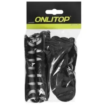 Эспандер ONLYTOP для лыжника, боксёра, пловца, с жёсткими ручками