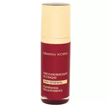 Эссенция для лица Kora Laboratory, омолаживающая, 30мл