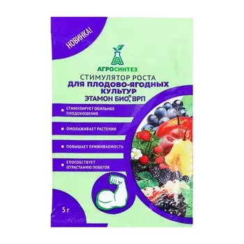 ЭТАМОН БИО, ВРП ДЛЯ ПЛОДОВО-ЯГОДНЫХ КУЛЬТУР(10 г/кг диметил фосфорнокислый (2-гидроксиэтил 1054735