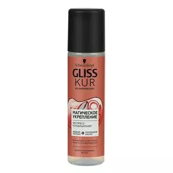 Экспресс-кондиционер Gliss Kur «Магическое укрепление», 200 мл