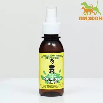 Экстракт кошачьей мяты "Пижон", 100 мл