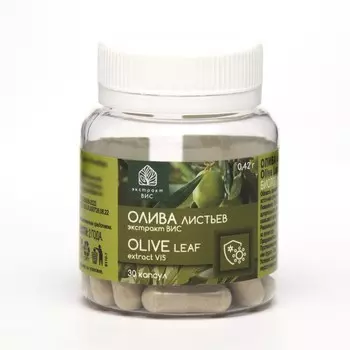 Экстракт листьев оливы Вис, 30 капсул по 0,42 г