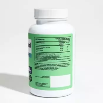 Экстракт виноградных косточек Chikalab, 60 капсул