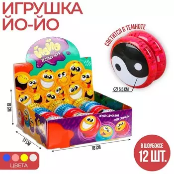 Йо-йо «Инь-янь», световой, цвета МИКС, в шоубоксе