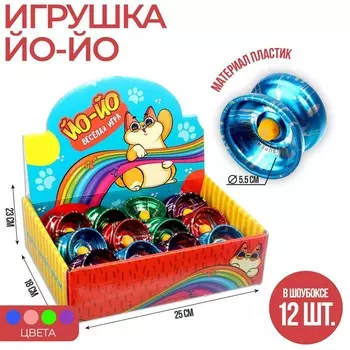 Йо-йо «Котик», МИКС, в шоубоксе