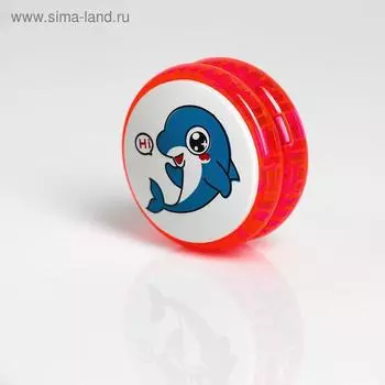 Йо-Йо «Морские жители», цвета МИКС