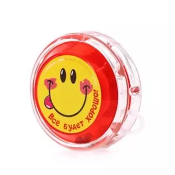 Йо-Йо «Всё будет хорошо», внутри шарики, МИКС