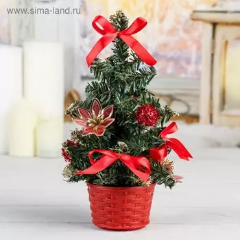 Искусственная ёлка настольная «Зимнее волшебство. Цветок», 20 см, красный, ПВХ ветки отгибаются