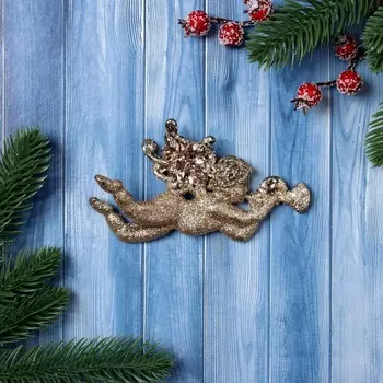 Ёлочная игрушка "Ангел с трубой блеск" 13х7 см, золото